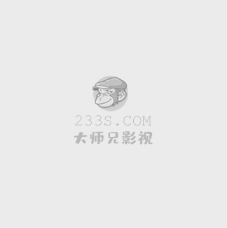 沈星